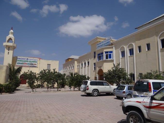 Islamic University - Somalia